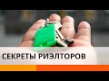 thumbnail text