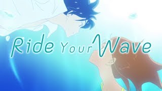 Ride Your Wave - UK Premiere at Scotland Loves Anime 2019 film festival