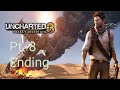 The Iram of The Pillars (Illusions) - Uncharted 3: Drake's Deception - Pt. (Ending)