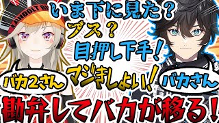 【煽り合い】アクシアvs小森めとのプロレスまとめ【アクシア・クローネ/小森めと/にじさんじ切り抜き】