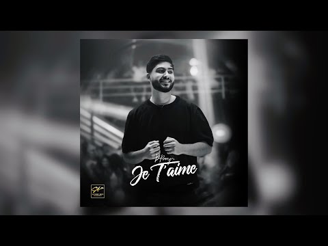 D-Boy - Je t’aime (Official Lyrics Video)