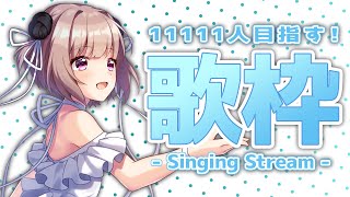 [Vtub] 小箱or個人Vtuber 0413 DD串