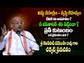 జీవితానికి ఉపయోగపడే విష్ణు సహస్రం Sri Ga