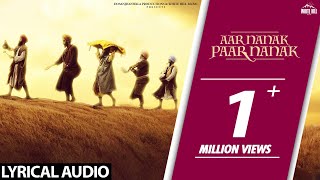 DILJIT DOSANJH : Aar Nanak Paar Nanak (Lyrical Audio) Gurmoh | White Hill Music | New Punjabi Songs