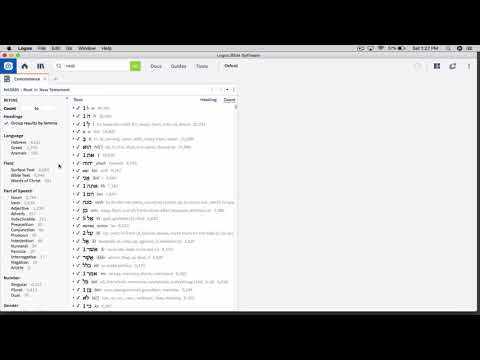 Keywording the NT using Logos 8 Concordance