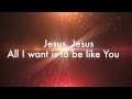 To be like you - Hillsong - Glorious Ruins (with ...