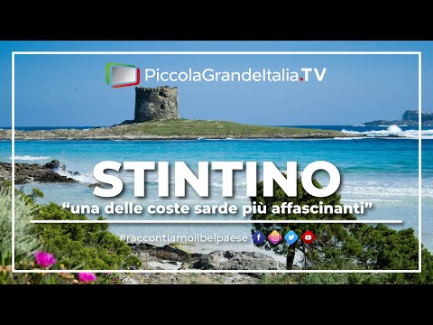 Stintino 2015 - Piccola Grande Italia