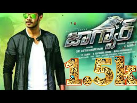 download lagu mp3 mp4 Jaguar Kannada Movie Ringtone, download lagu Jaguar Kannada Movie Ringtone gratis, unduh video klip Jaguar Kannada Movie Ringtone