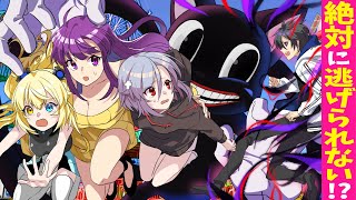 のミレイちゃん可愛い - 【アニメ】「カートゥーンキャット」に出会ったら即〇!?廃墟の遊園地に迷い込んだ美少女たちの末路【漫画動画】