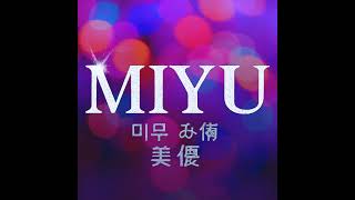 Download lagu การถ่ายทอดสดของ MIYU Bar Pattaya Soi 6 mp3