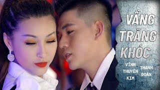 VẦNG TRANG KHÓC Remix I Vĩnh Thuyên Kim I Thanh Đoàn