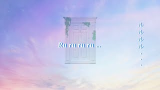 すずめ(Suzume) - RADWIMPS feat.十明 with lyrics romaji 歌詞付き(covered by Kie)