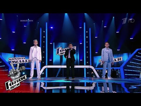 Ivan Starikov, Yerzhan Maksim, Islam Balkoev "Синяя вечность" | The Voice.Kids 6 | Battles