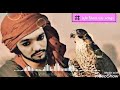 Aaj Angoor Ki Beti Se Mohabbat Kar Le