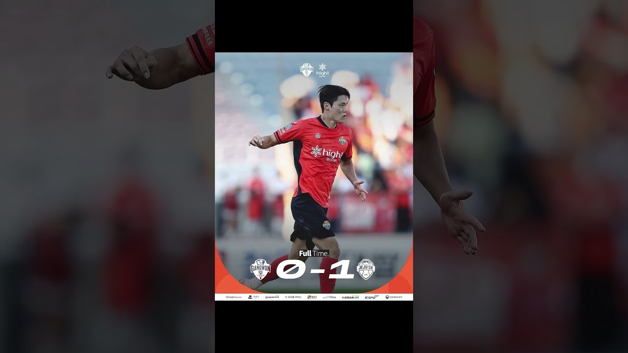 2026 K리그1 30R 전체 경기결과⚽