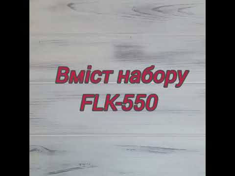 FLK-550 Набор для вышивки бисером по дереву топпера для паски на Пасху - фото 1 - id-p2466363889