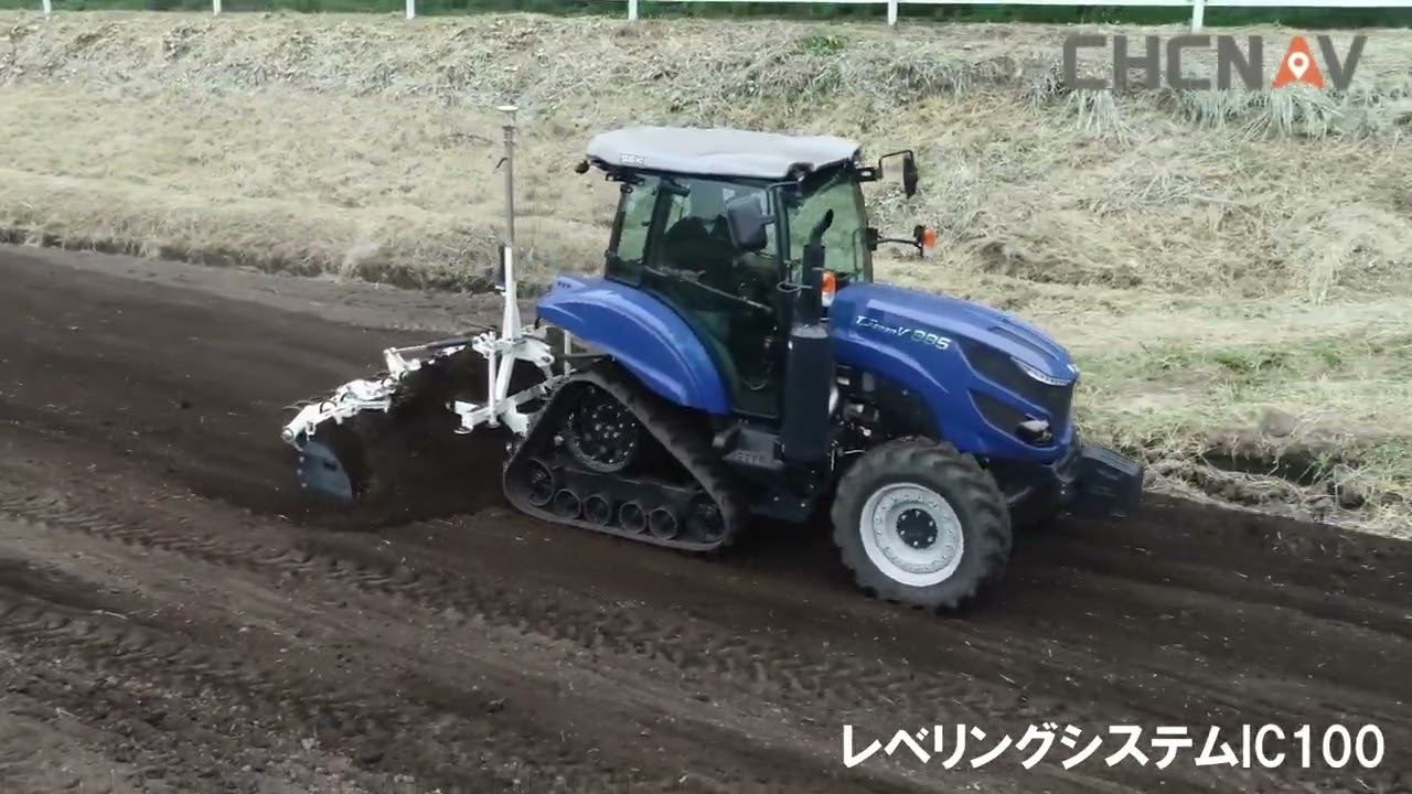 CHCNAV レベリングステムIC100