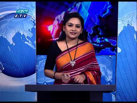 09 Pm News || রাত ০৯ টার সংবাদ , 06 March 2021 | ETV News
