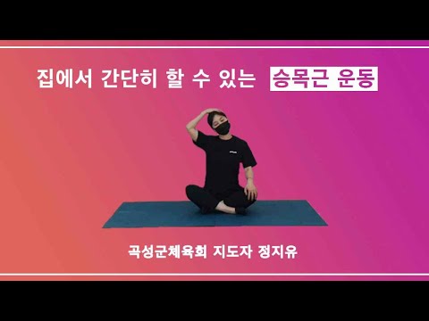 https://img.youtube.com/vi/Cl8hpcSLfhc/0.jpg