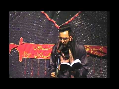 Marsiya - Muharram 6th Night 1438 / 2016