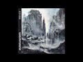 Gravel Grower Breach Full Album 2024