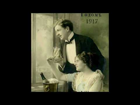 Alfred Shnitke Tango- Intermecco