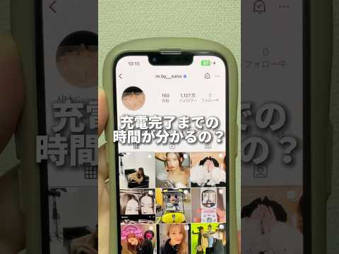 AppleがiPhoneを無料配布?それを満たさなければなりません
