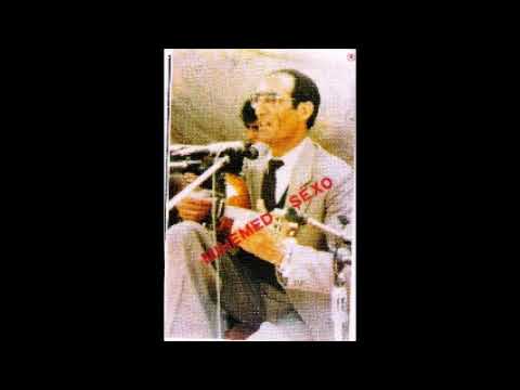 Mihemed Şexo Pire xem civin Axina min ji dil Nesrin Kaset 12 Beyrut berebin