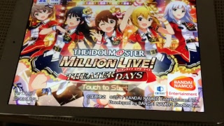いまさらミリシタイベはしるやつ〜