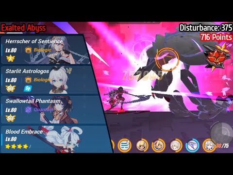 [+716] Exalted Redlotus Abyss // Couatl: Revenant, Quantum (D: 375) // HoS SA SP