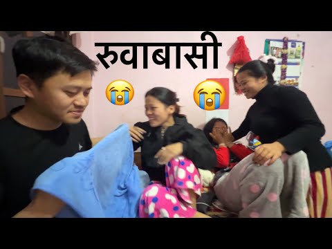 Cake Katdanai Sabaiko Ruwabasi Chalihayo🩵❤️🙏🏾🥲