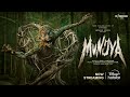 Munni I See You Munjya Now Streaming Sharvari Abhay Verma DisneyPlus Hotstar