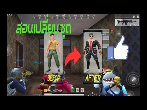 Big news hopeless land come back Coming soon Big news hopeless land come back Coming soon Coming bac