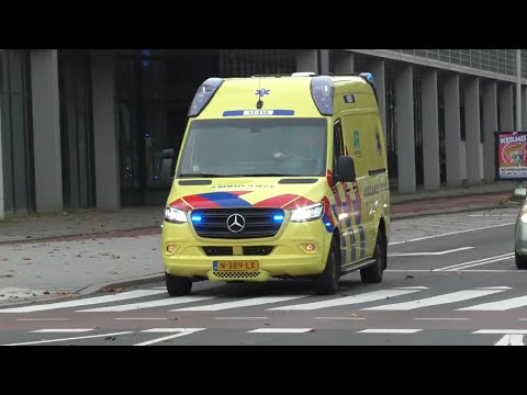 [ 3 in 1!]  Ambulance met spoed EMC Rotterdam