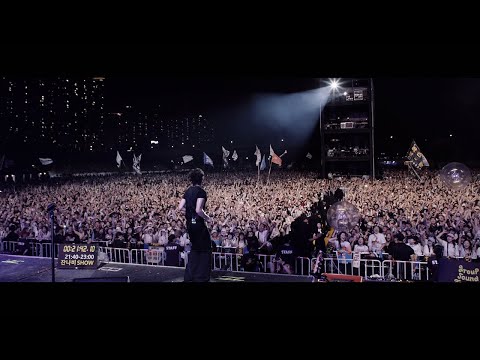 잔나비 JANNABI - 꿈나라 별나라 | 2024 인천 펜타포트 락페스티벌