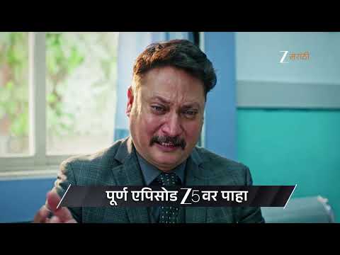 Kamali | Ep - 196 | Preview | Jan 24 2026 | Zee Marathi