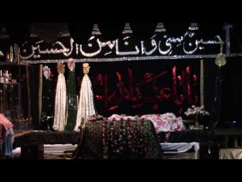 Marsiya by Shaukat Naqvi - Sham-e-Ghariban 1439 Majlis at Astaana-e-Zehra