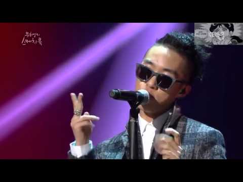 Zion T 자이언티   도도해