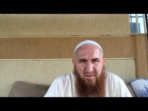 Tefsiri i sures el A’la