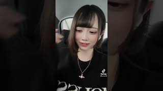 【TikTok】おすすめ