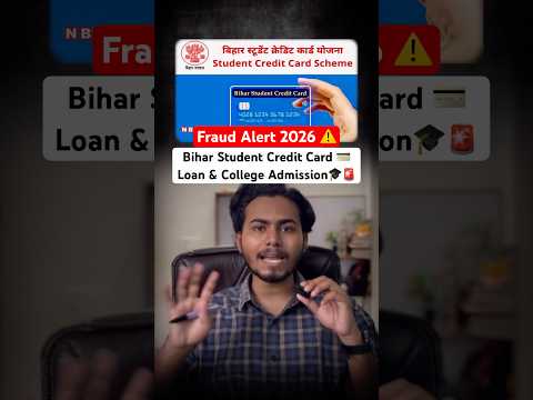 1% vs 4% Interest Rate & Loan Repayment Moratorium Guide
