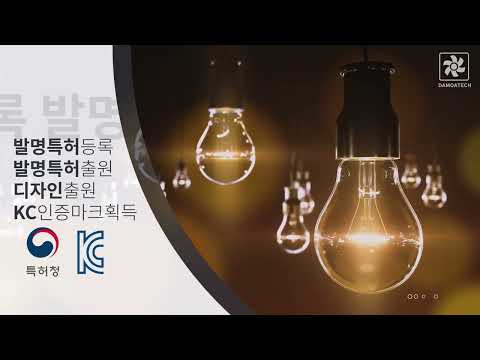 스마트 오일스키머 / 기능형 MOAU-MOS1D