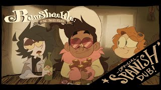 RAMSHACKLE: THE THESIS FILM | Official Spanish Dub