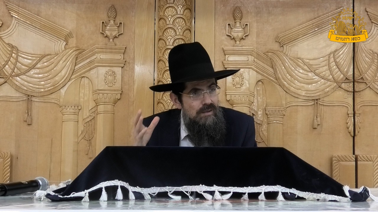 שיעור לתלמידי הישיבה על דרכי הליכותיו של מורנו ורבנו רבי רחמים מאזוז זצוק"ל | 