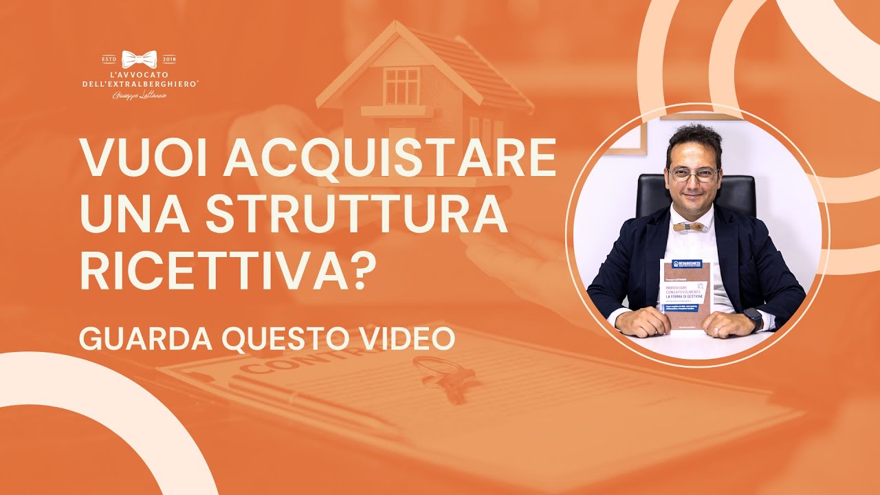 VUOI ACQUISTARE UNA STRUTTURA RICETTIVA?