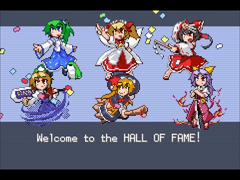 Touhou Puppet Play Enhanced (Reloaded): All Major Trainer Battles