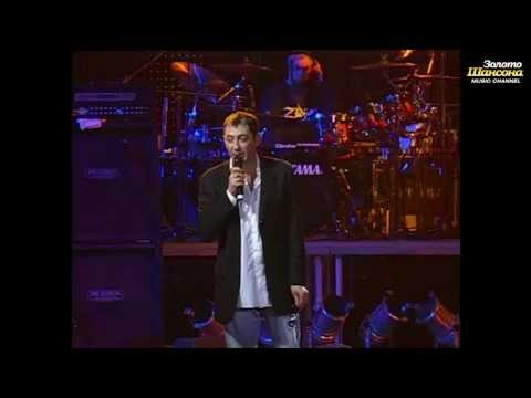 Григорий Лепс - Песенка о моей жене (Live СК "Олимпийский" 2006)