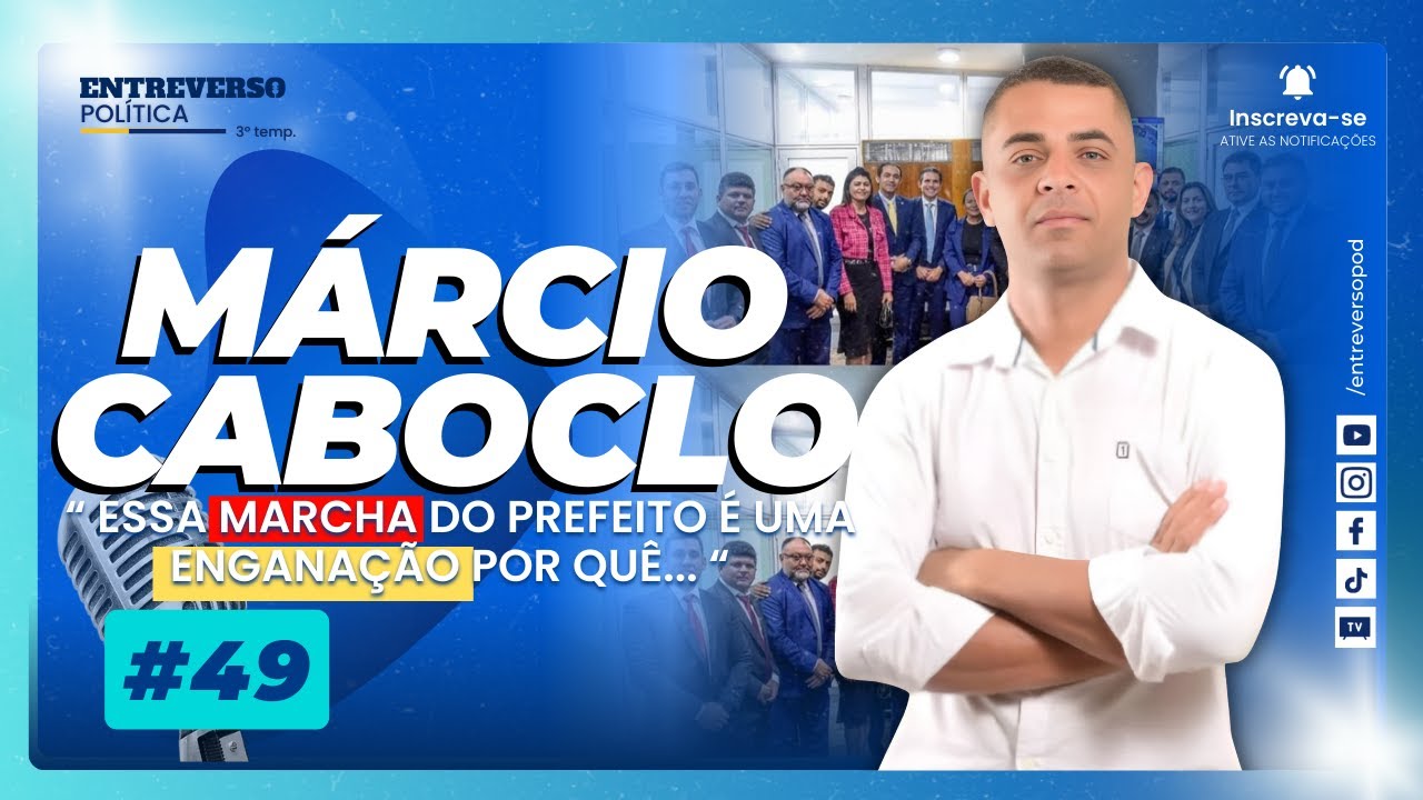 Oposição em Foco: ESSA MARCHA DO PREFEITO É UMA ENGANAÇÃO POR QUÊ...