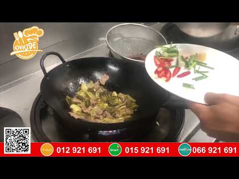 Restaurante Orkide ឹក ពេលថ្ងៃ និងពេលល្ងាច