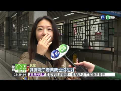 4千張中獎發票 YAHOO沒通知!